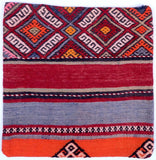 Vintage Kilim Pillow Cover (40-50 years old)