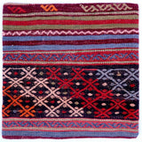 Vintage Kilim Pillow Cover (40-50 years old)